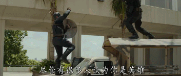 1980年美式忌讳3大结局揭秘-第3张图片