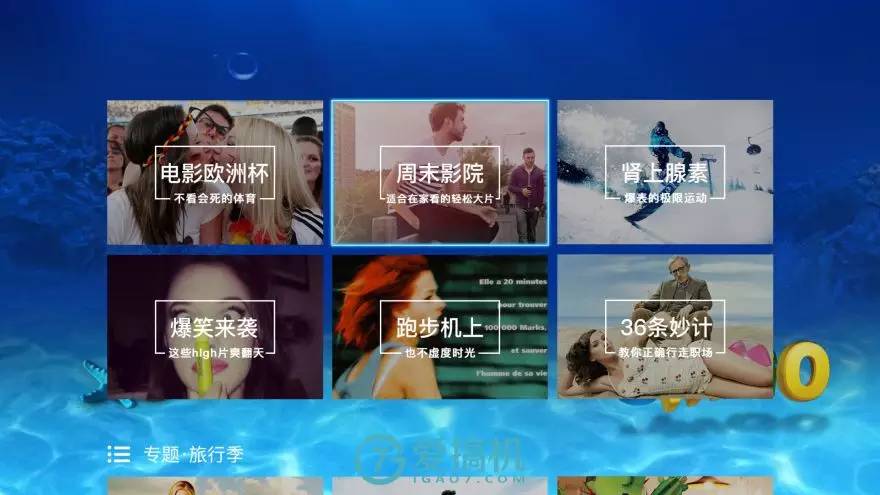 千热影院，观影新体验的领航者-第2张图片
