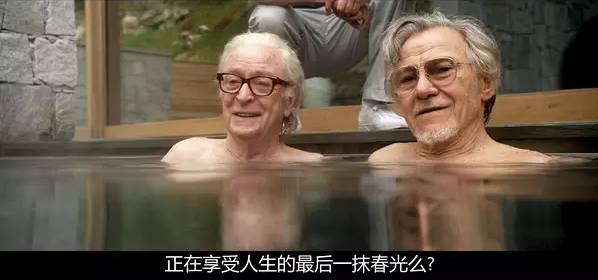 老年人性生活与健康，探索合适的网址资源