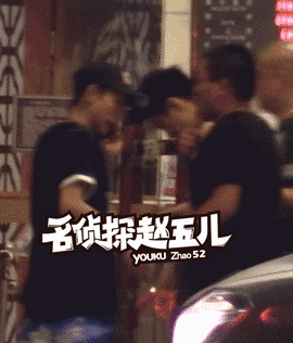 男朋友让我抓他小兄弟的深层含义-第3张图片