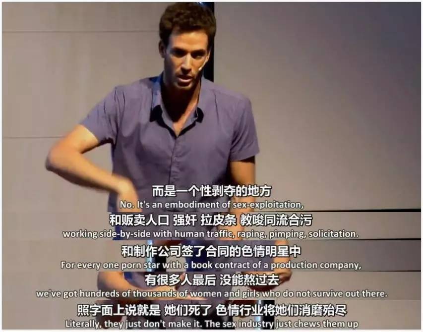美国黄片，了解与应对网络色情-第3张图片