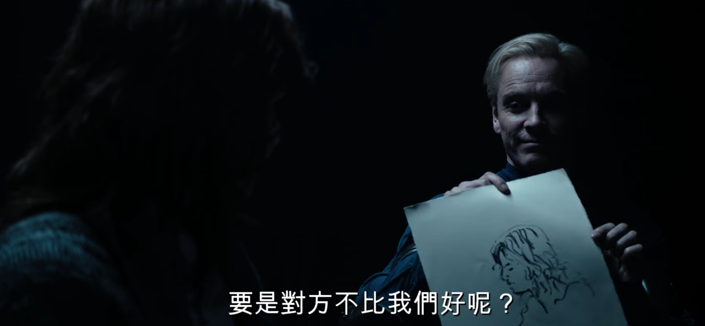 遗忘之契约遗忘之契约的神秘之旅
