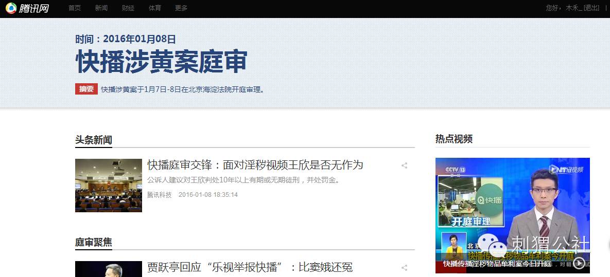下载快播3.0精简版本快播下载5.0精简版，高效、便捷的下载体验