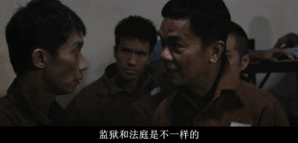 国外经典三级电影的探索与思考-第3张图片