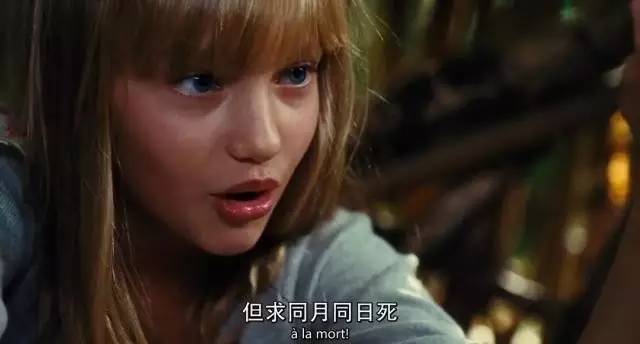 欧美做人爱A毛片欧美成人影片中A毛片的流行现象分析-第2张图片