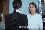 女王虐男奴女王之下的男奴，权力游戏中的虐恋故事-第2张图片