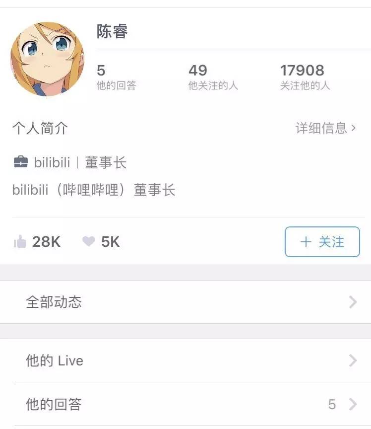 夜里18款禁用B站大全关于夜里18款禁用B站的误解与真相