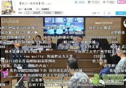 快播无法下载，原因与解决方案