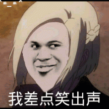 黄图动态图中的声音艺术