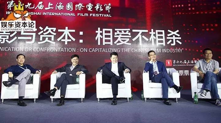 中国淫片中国影视行业中的健康与规范——以淫片为视角的探讨