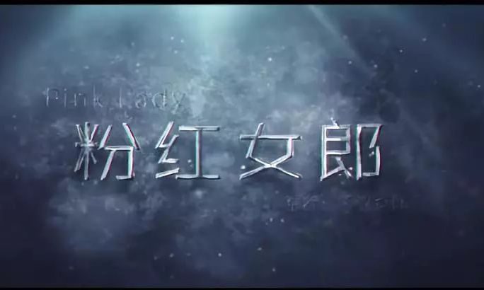 国产做爱片与久久毛片A片秋霞的探讨