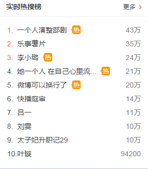 怎么用快播下黄如何正确理解并使用快播软件（不涉及非法内容）