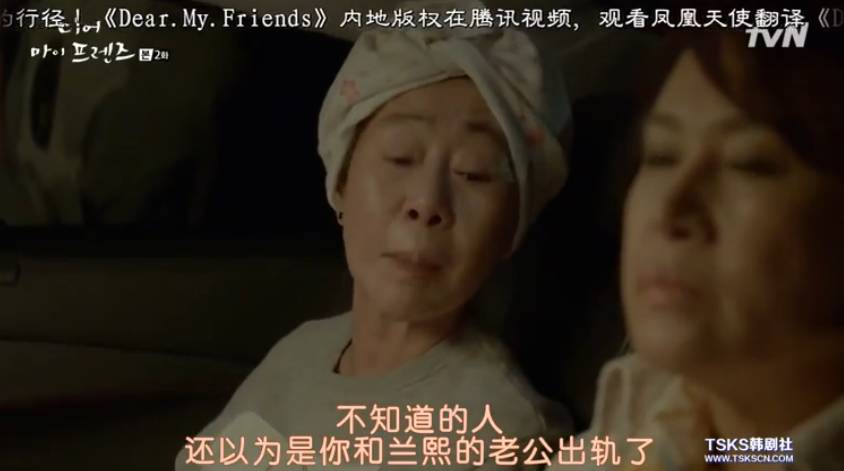 我面对的家族阴影——被自己家里的亲戚睡过的经历-第2张图片