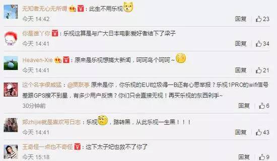 快播5快播5，重塑数字娱乐的里程碑