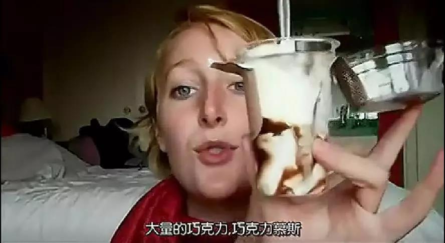 漂亮的瘦子4姐姐的朋友3完整视频背后的故事与北京森馥科技有限公司的科技应用-第3张图片