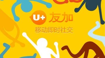 泡妞秘籍 走红泡妞秘籍，如何成为社交圈的走红高手-第1张图片