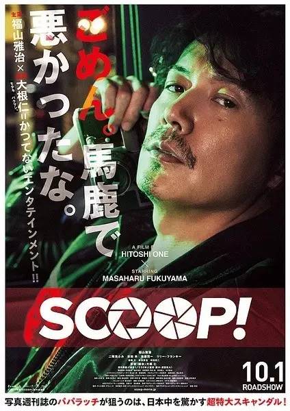 高清av电影高清AV电影，探索其影响与风险-第3张图片