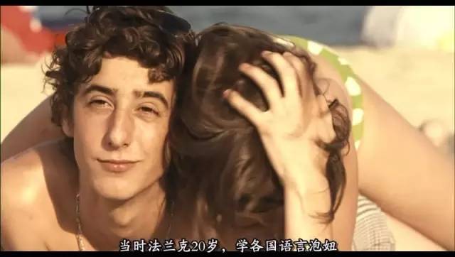 娇妻被又粗又长又猛玩3p珍爱家庭，远离不良内容——关于娇妻被又粗又长又猛玩3P的探讨
