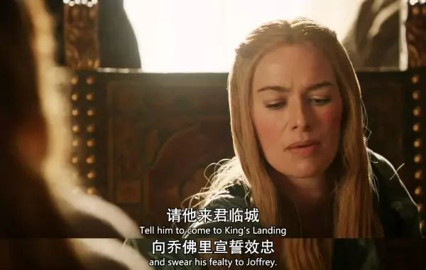调教椅上的权力游戏——总裁的SM调教之旅-第2张图片