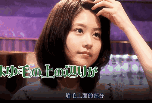 GIF动态图出处揭秘——第180期