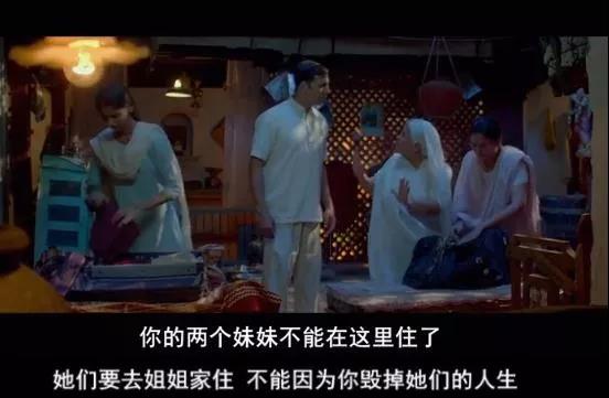 三个老外来中国谈生意电影跨越文化界限的销魂经历，与三个老外的三P体验-第2张图片