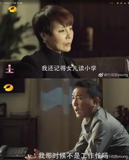 胯下口舌奴视频的背后，网络文化的反思与探讨-第1张图片
