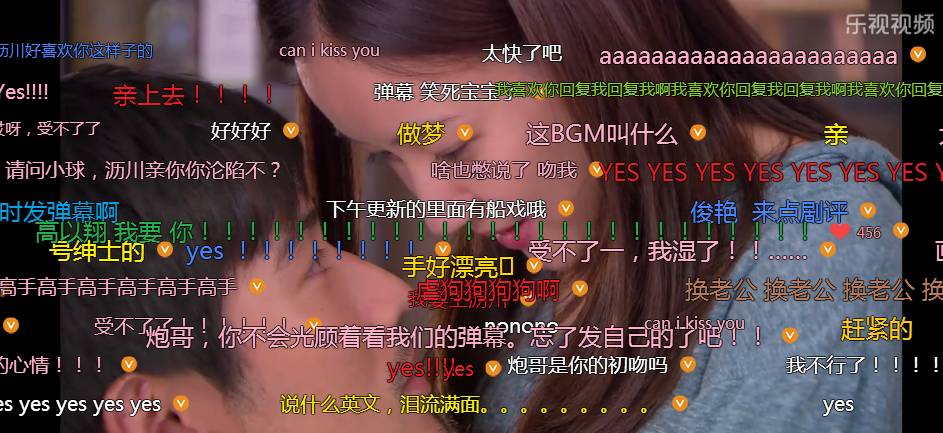 国产鲁啊鲁嫂子国产的鲁啊鲁，探索国产游戏的新篇章-第3张图片