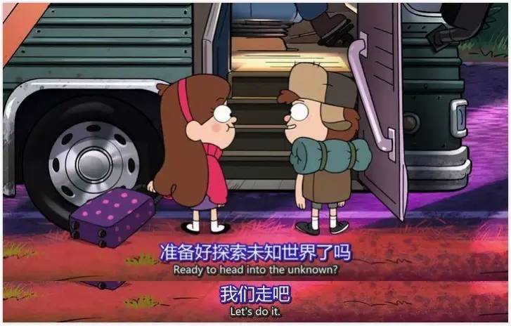 淬炼的冒险家灵魂淬炼的冒险家灵魂，探索未知的勇气与坚韧-第3张图片