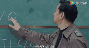 雨后小故事——动态图片中的温馨瞬间-第2张图片