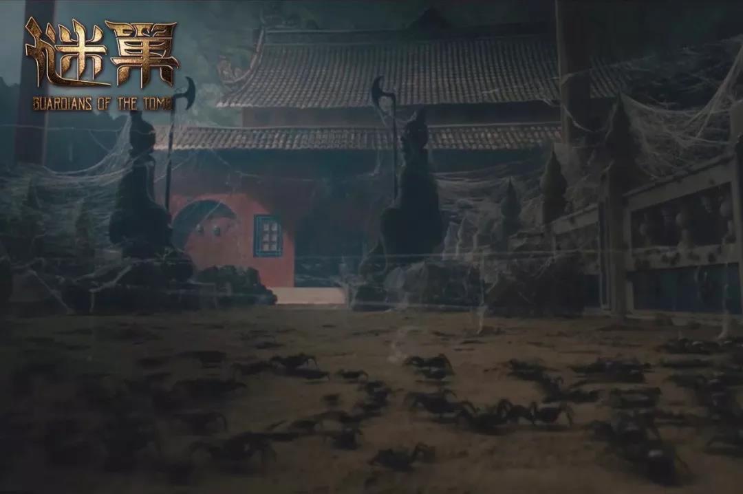 远古墓穴深处之谜