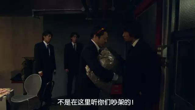 巨污全肉NP情节，一女多男的故事