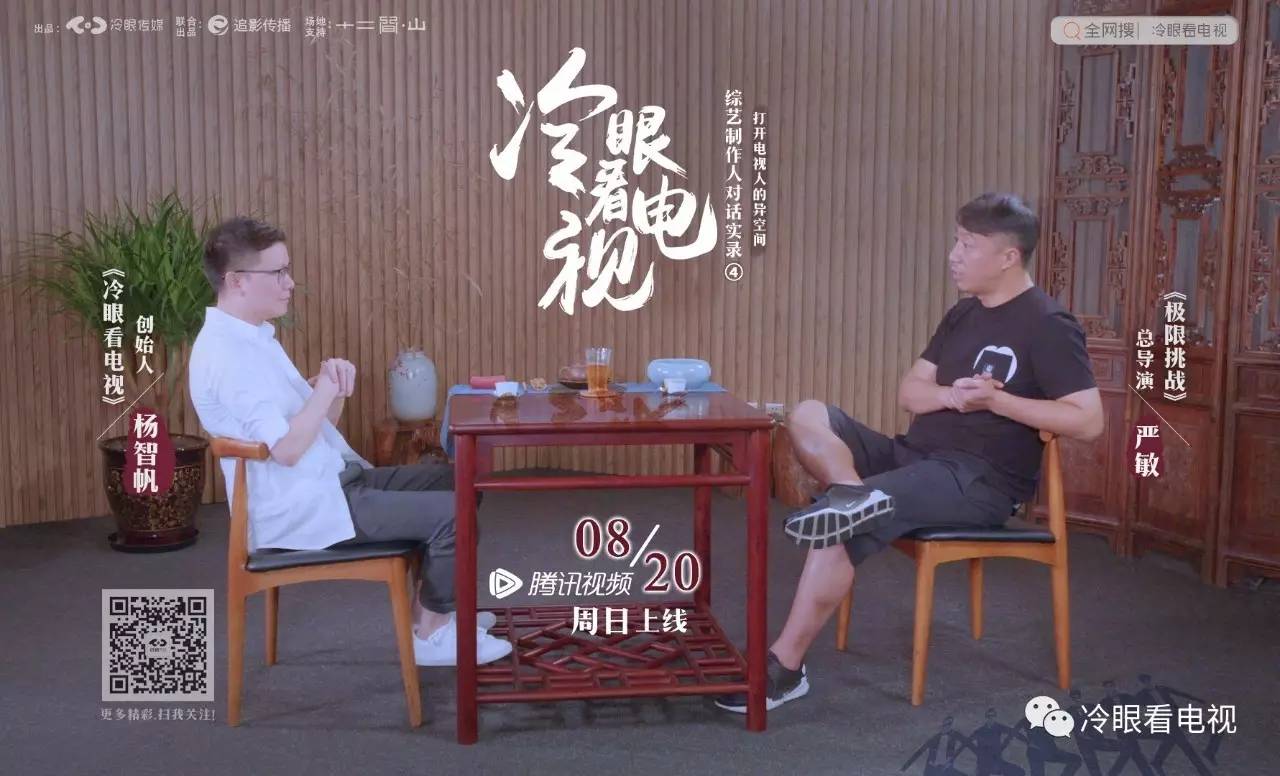 疯狂猜歌第八关，挑战音乐记忆的极限-第1张图片