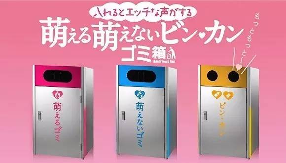 成人日本留学条件成人与日本，探索文化与成长的故事-第1张图片