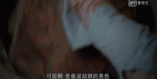 男女上下抽搐GIF动态图试看男女上下抽搐GIF动态图，理解与探讨-第1张图片