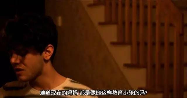 妈妈的朋友，一部免费观看的中文无卡顿电影体验-第3张图片