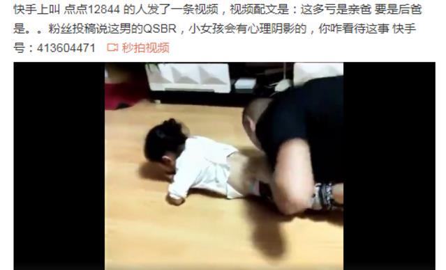 裸体社交实验结果裸体社交，探索人类社交的新领域-第1张图片
