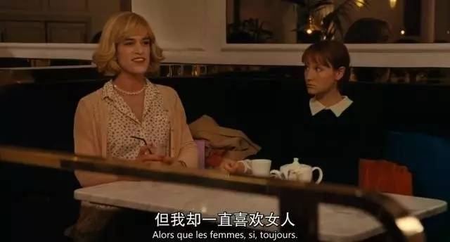 女人一级毛片免费观看女性健康与娱乐并重，关于在线观看视频的正确理解-第3张图片