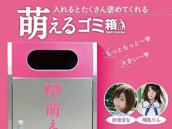 爱如潮水高清视频日本爱如潮水高清视频的日本文化探索-第1张图片