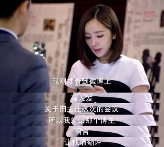 国产真实互换人妻的伦理探讨