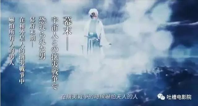 日本A级理论与电影BIS的探索