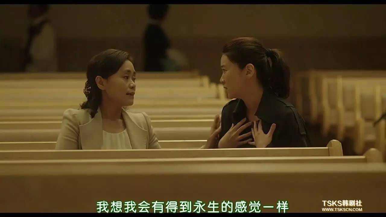 韩国性禁电影中年轻母亲的影像解读-第2张图片