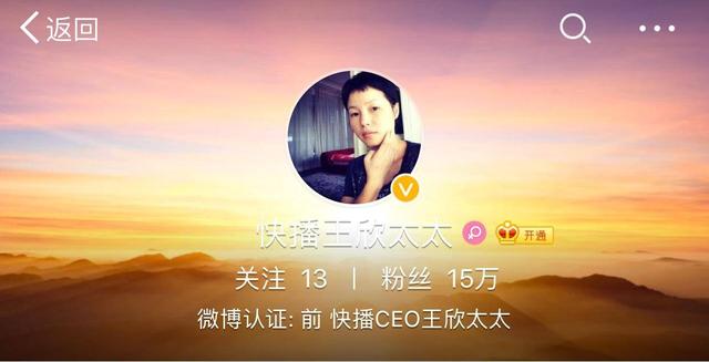 快播5.0手机版官方下载快播与情色内容——网络文化的双重审视-第2张图片