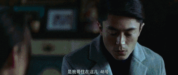 我被六个男人躁到早上动态图波多野结衣六男狂欢之夜，我的清晨动态图记录