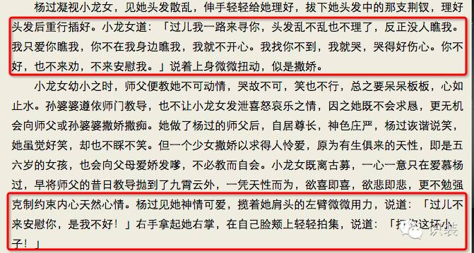 意大利,种马意大利伦里电影中的种马文化