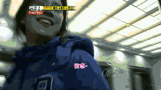 小蓝彩虹男GARY2023网站小蓝彩虹男GARY的魅力世界，2023年网站探索之旅-第2张图片