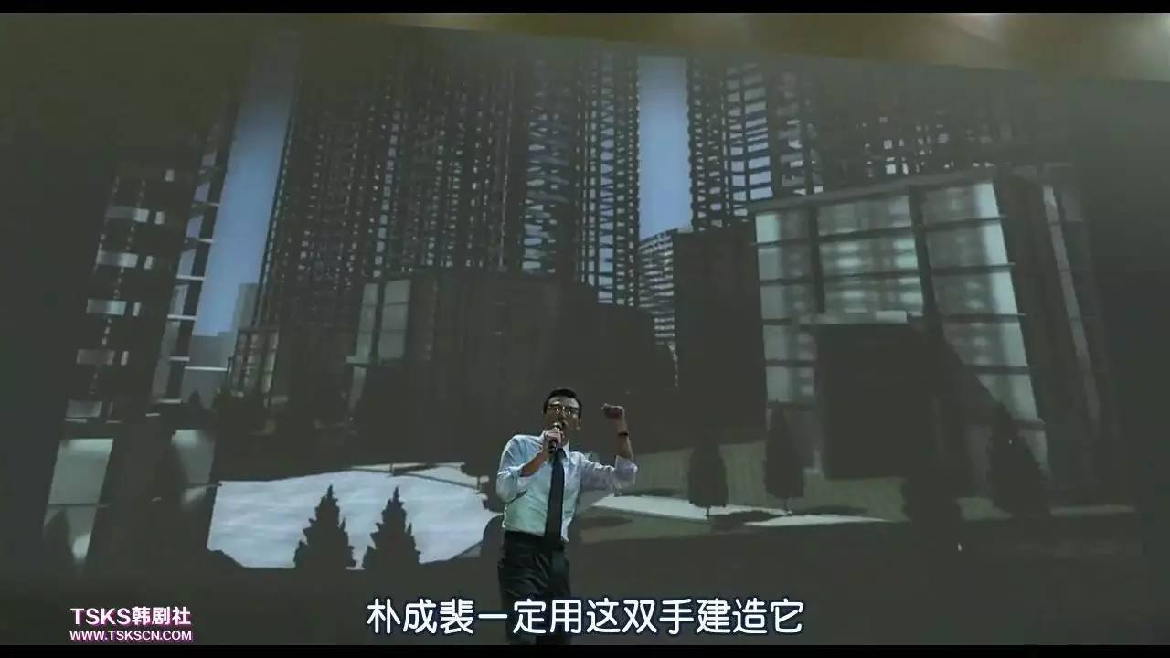办公桌会议揉弄韩剧办公桌上的会议与细节的揉捏-第2张图片