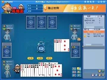 午夜寂寞的排解之道，安卓平台上的应用选择
