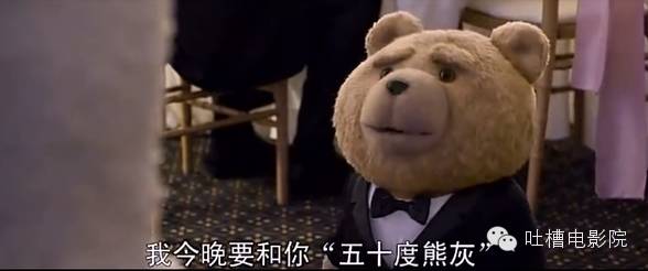 菠萝菠萝蜜与污污污的奇妙世界