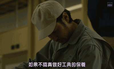 三级经典在线视频苍井空三级经典在线视频，探索与学习的宝贵资源-第2张图片