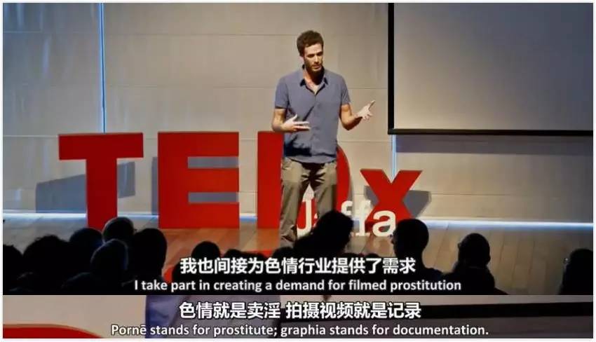 探讨网络色情内容对社会的危害——以黑人巨大两根一起挤进A片为例-第1张图片